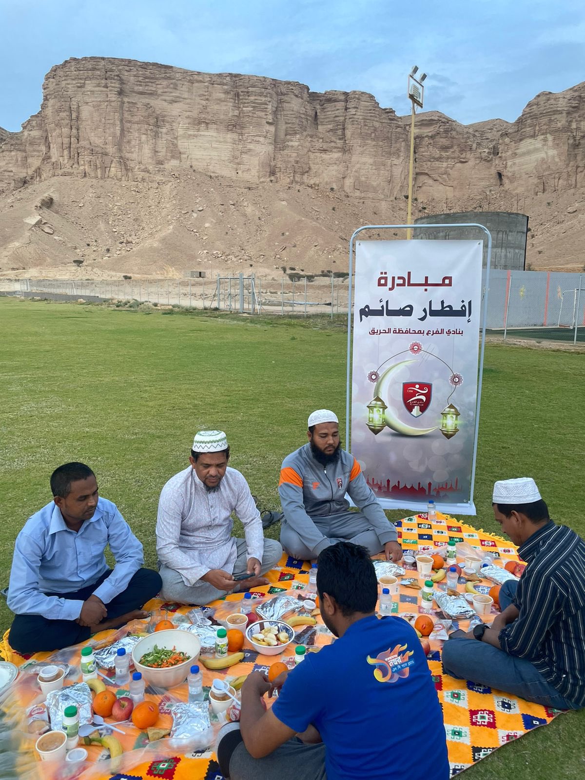 mbadrt-b-nwan-aftar-saym